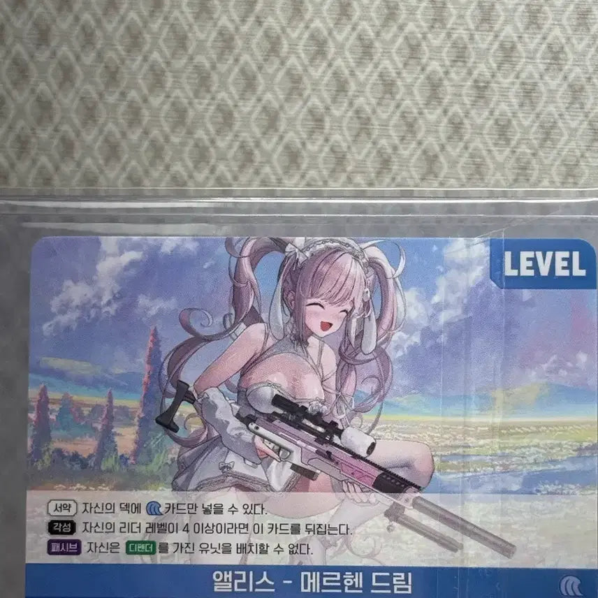 [BUNJANG] Nibel Arena Nikke BT-08 Alice &amp; Jiz Leader Signed SPL Card Set / 니벨아레나 니케 BT-08 앨리스, 지즈 리더싸인 SPL