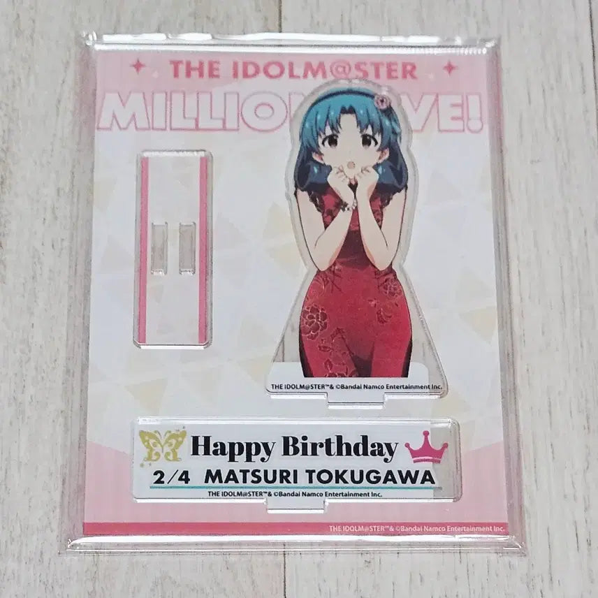 [BUNJANG] THE iDOLM@STER Million Live! Theater Days Tokugawa Matsuri Birthday Acrylic Stand (Sealed) / [미개봉] 아이돌 마스터 밀리언 라이브 시어터 데이즈 토쿠가와 마츠리 버스데이 아크릴 스탠드