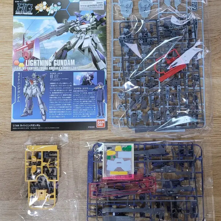 [BUNJANG] Bandai HG Lightning Gundam Gunpla Model Kit / 건담 반다이 HG 라이트닝 건담 건프라 빌드건담 프라모델 팝니다