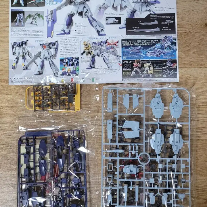 [BUNJANG] Bandai HG Lightning Gundam Gunpla Model Kit / 건담 반다이 HG 라이트닝 건담 건프라 빌드건담 프라모델 팝니다