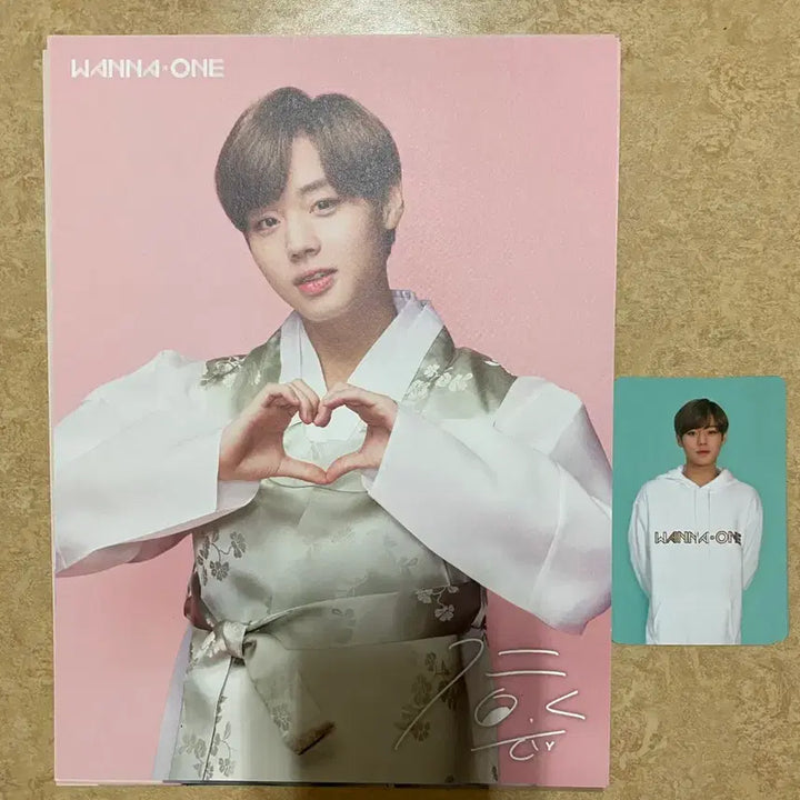 [BUNJANG] Wanna One Park Jihoon Photocard &amp; Goods Bundle / 워너원 박지훈 포카,굿즈 팝니다