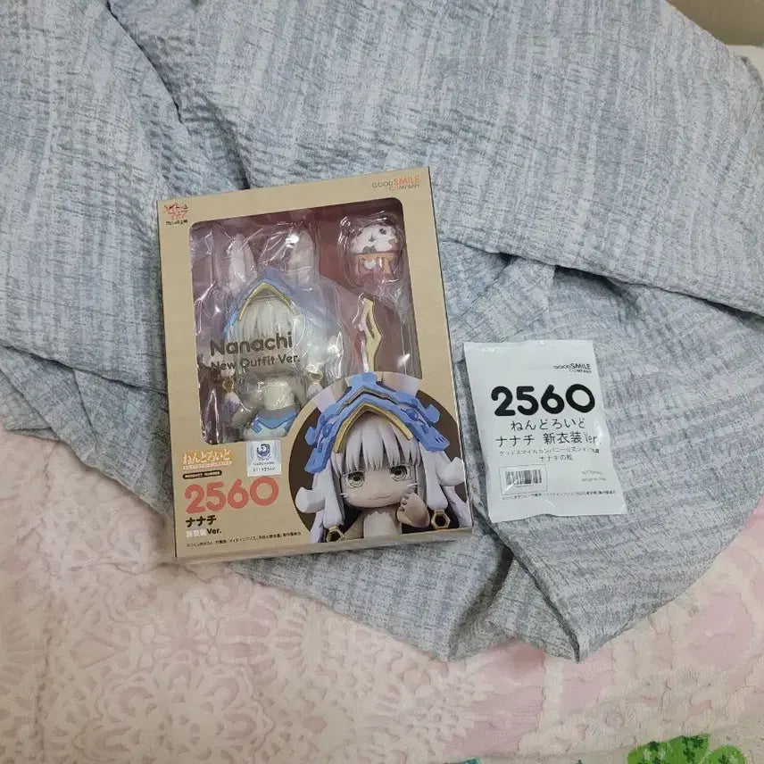 [BUNJANG] Made in Abyss Nanachi New Outfit Nendoroid Figure with Bonus Sketchbook / 특전 2560 나나치 신의상 넨도로이드 피규어 메이드인어비스 메인어 굿즈