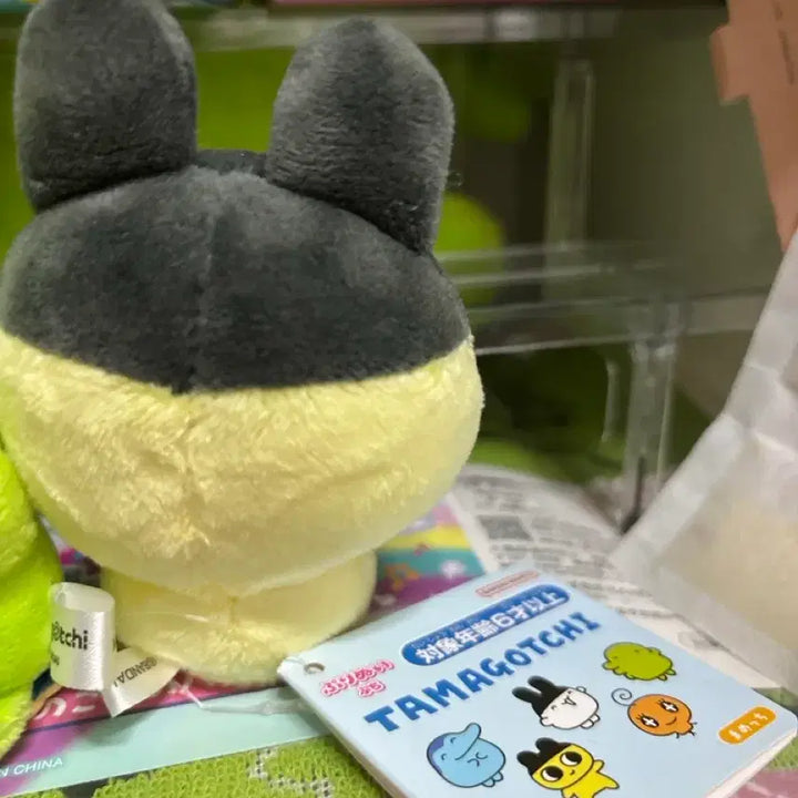 [BUNJANG] Mamechi Purinui Plush Doll Petit / 마메치 푸리누이 인형 쁘띠