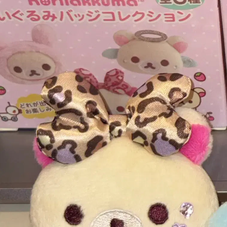 [BUNJANG] Kori Rilakkuma Leopard Pattern Badge / 코리락쿠마 뱃지 호피