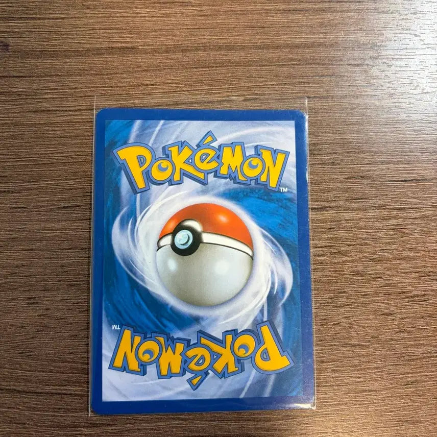 [BUNJANG] Genesect Shiny Promo Card / 게노세크트 프로모 카드