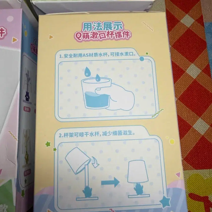 [BUNJANG] Pokemon Figure Toothbrush Cup / 포켓몬 피규어 양치컵