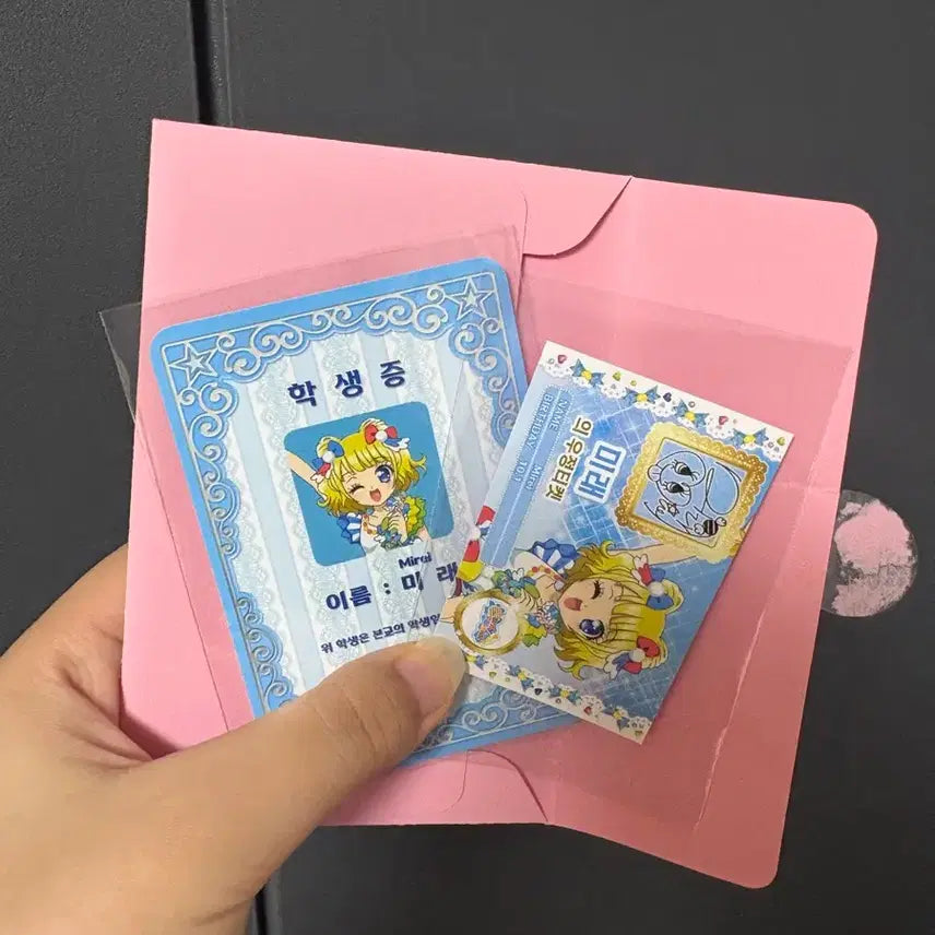 [BUNJANG] Kirby Star Allies Pre-Parade Movie Limited Edition / 카츠파라 스타파라 프리파라 극장판 미래 특전