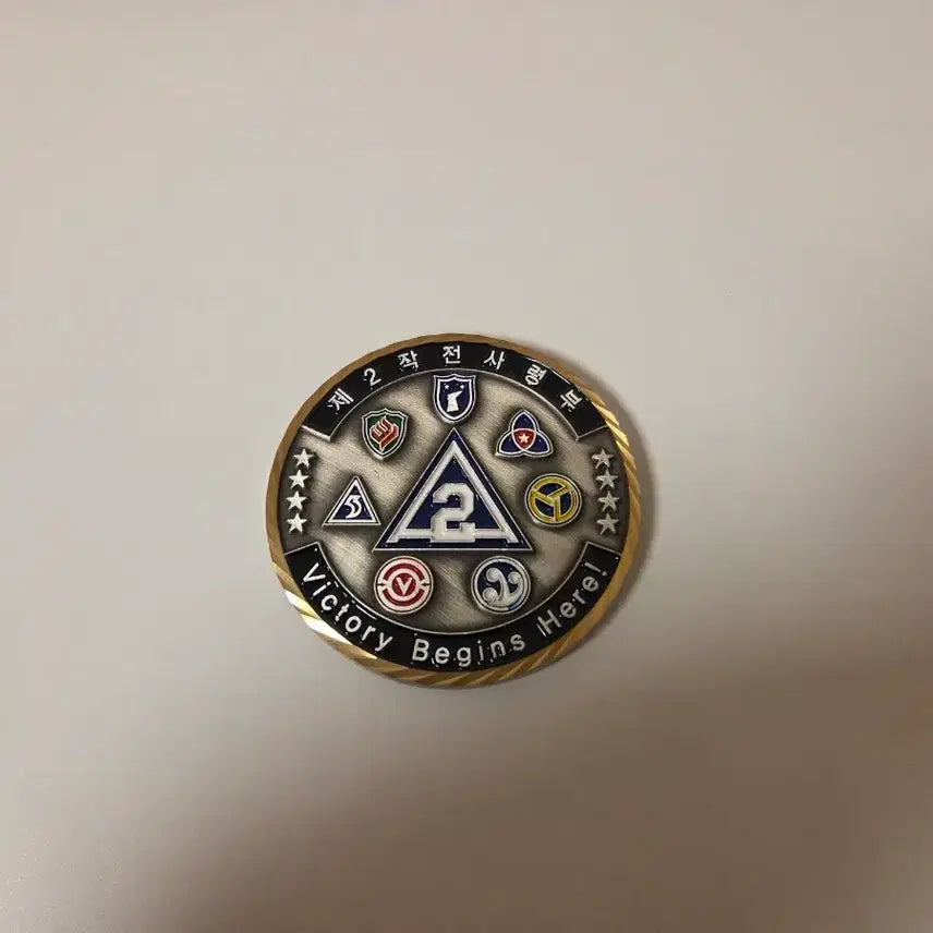 [BUNJANG] 2nd Operations Command Military Police Unit Coin / 2작전사 군사경찰단 코인 군대코인 부대코인