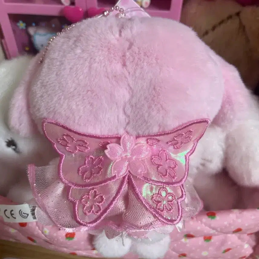 [BUNJANG] Sanrio Sakura Series Marumelo Mako Plush / 산리오 사쿠라 시리즈 마멜 마코