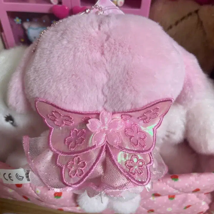 [BUNJANG] Sanrio Sakura Series Marumelo Mako Plush / 산리오 사쿠라 시리즈 마멜 마코