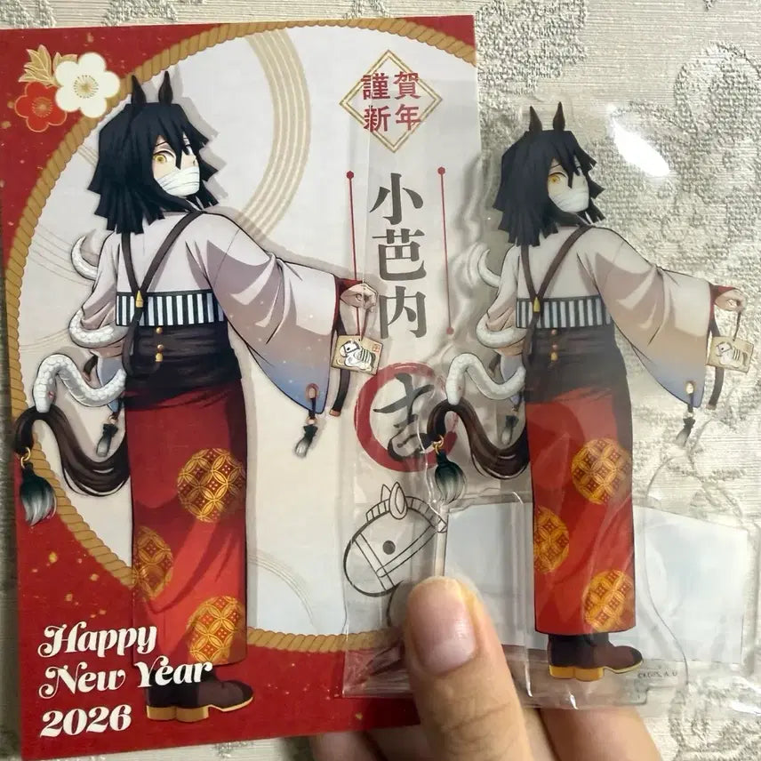 [BUNJANG] Kimetsu no Yaiba Obanai Iguro Year of the Horse Postcard Acrylic Stand / 귀멸의 칼날 이구로 오바나이 말의해 말띠해 엽서 아크릴 스탠드 미개봉