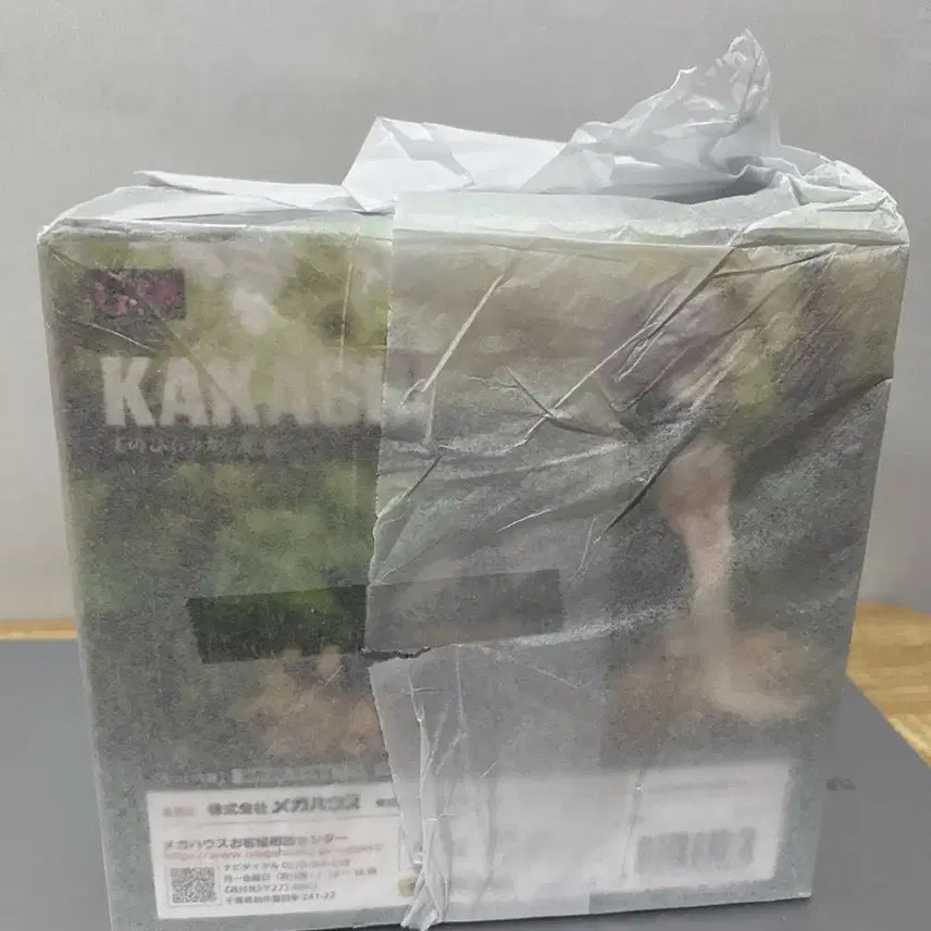 [BUNJANG] Megahouse Naruto Kakashi Tenohira GEM Figure (Sealed) / 나루토 카카시 테노히라 GEM 피규어 미개봉