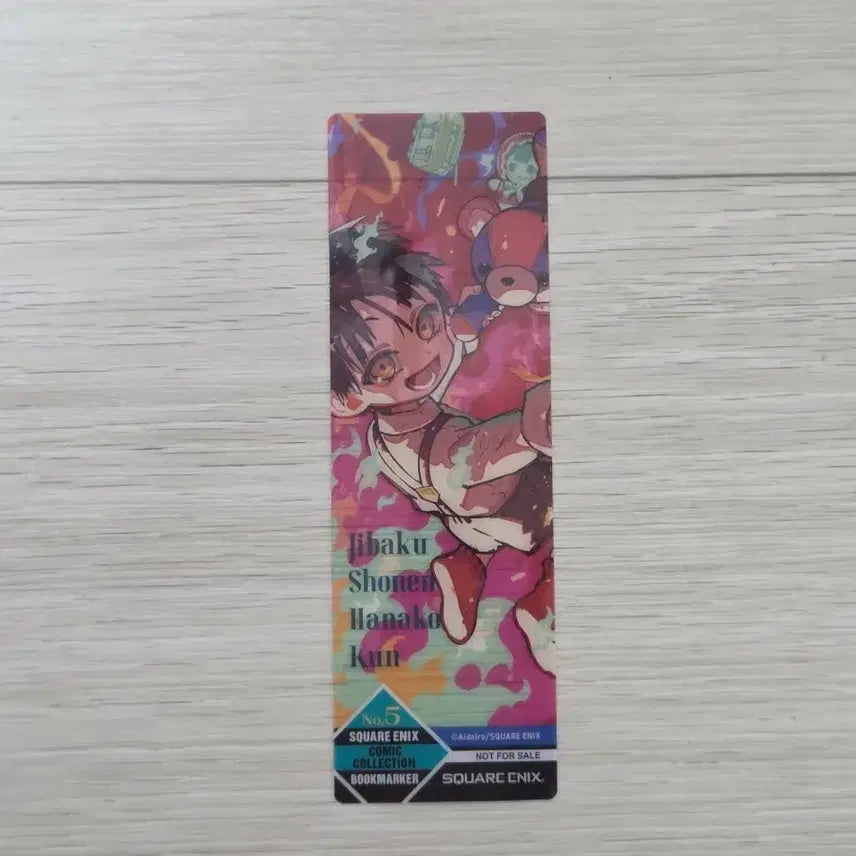 [BUNJANG] Toilet-Bound Hanako-kun Animate Exclusive Clear Bookmark / 지박소년 하나코군 애니메이트 특전 클리어 북마크