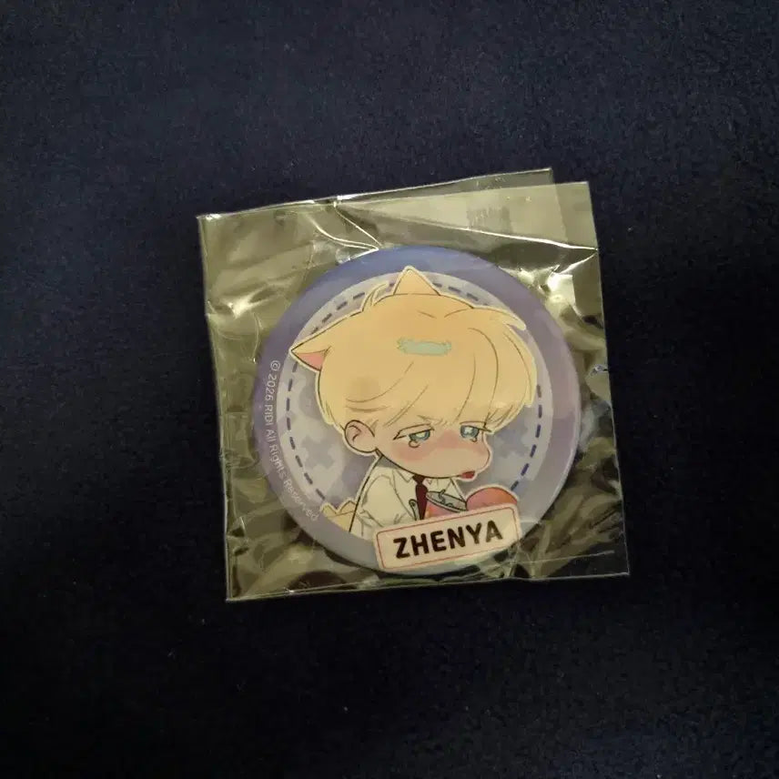 [BUNJANG] Redygo Code Ana Zegna SD Can Badge / 리디고 코드아나 제냐 SD 캔뱃지