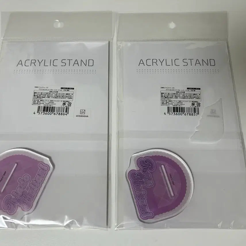 [BUNJANG] Tokyo Revengers Haitani Rindou Ran Balloon Suit Acrylic Stand Bundle Set / 도쿄리벤저스 도리벤 하이타니 란,린도 벌룬 수트 아크릴 일괄