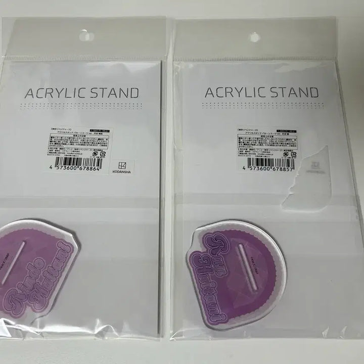 [BUNJANG] Tokyo Revengers Haitani Rindou Ran Balloon Suit Acrylic Stand Bundle Set / 도쿄리벤저스 도리벤 하이타니 란,린도 벌룬 수트 아크릴 일괄