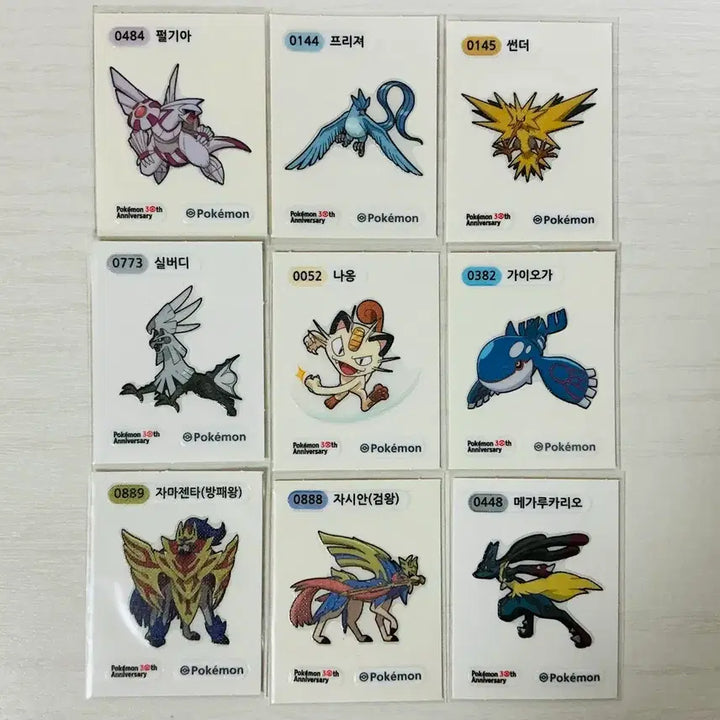 [BUNJANG] Pokemon 30th Anniversary Stickers / 포켓몬스터 30주년 띠부실 판매합니다