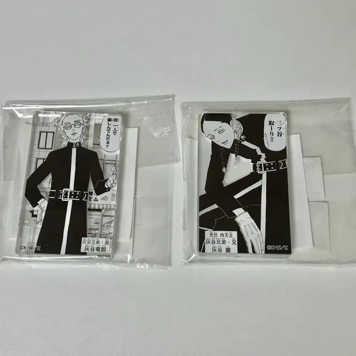 [BUNJANG] Tokyo Revengers Original Art Exhibition Acrylic Block - Haitani Ran &amp; Rindo (Bundle Set) / 도쿄리벤저스 도리벤 원화전 아크릴 블록 하이타니 란,린도 일괄