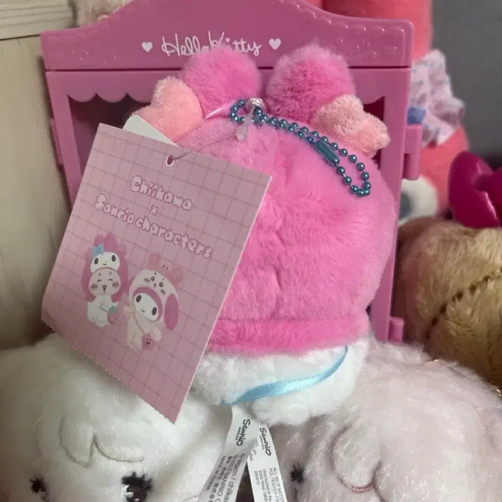 [BUNJANG] Chiikawa x Kani Mamel Collaboration Mako Plush / 치이카와 카니 마멜 콜라보 마코 인형