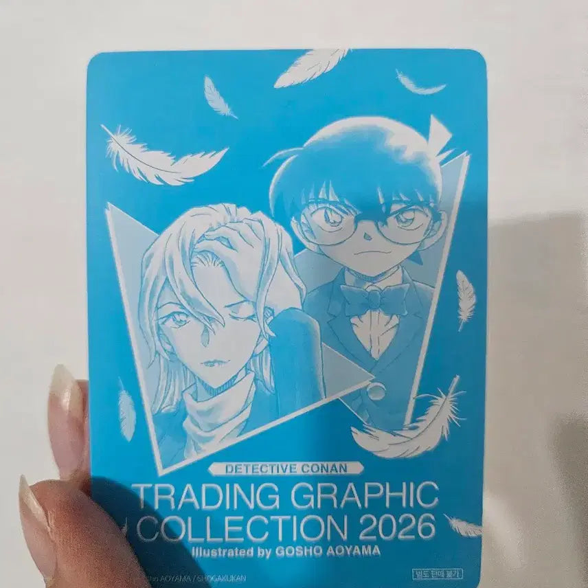 [BUNJANG] Detective Conan Trading Card Chihaya Kenji Jinpei Version / 코난 트레이딩 그래픽 치하야