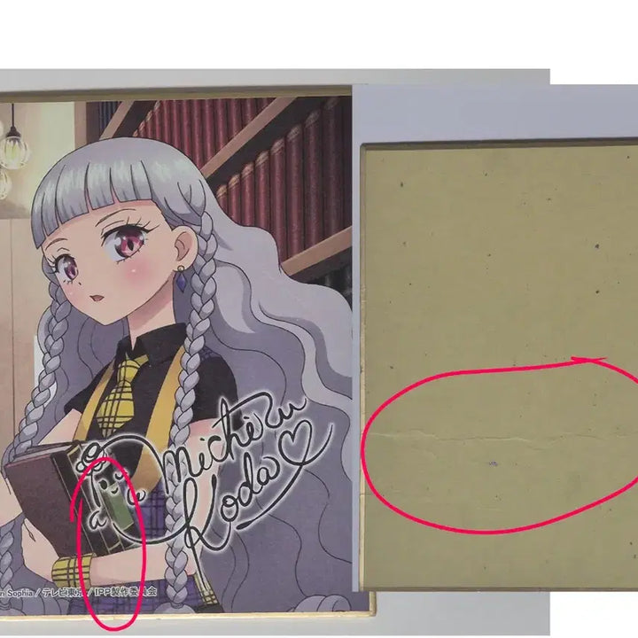 [BUNJANG] Pripara My Dream Signed Shikishi / 프리파라 마이드림 사인색지 판매합니다! (하자 주의!)