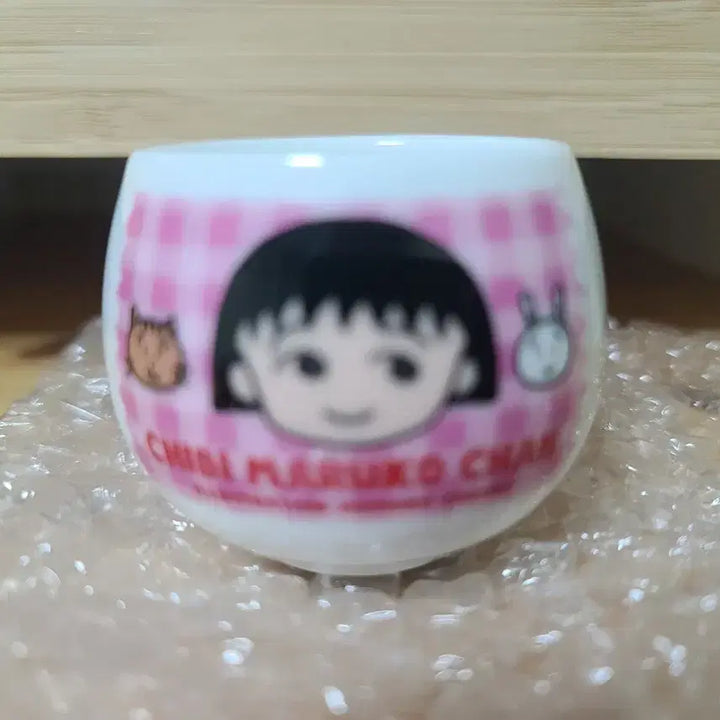[BUNJANG] Chibi Maruko-chan Mini Teacup Gacha / 마루코는 아홉살 치비 마루코짱 미니 찻잔 가챠 팝니다.