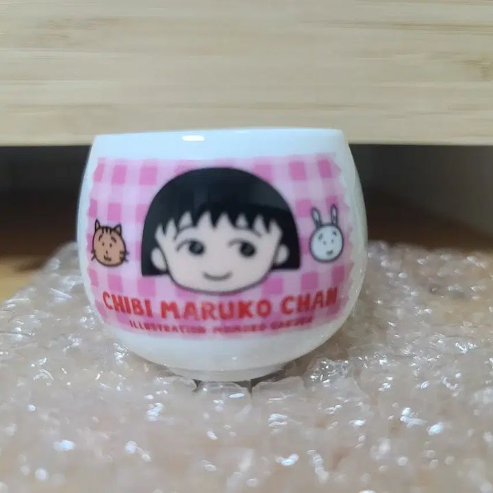 [BUNJANG] Chibi Maruko-chan Mini Teacup Gacha / 마루코는 아홉살 치비 마루코짱 미니 찻잔 가챠 팝니다.