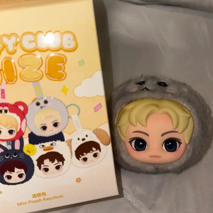 [BUNJANG] Pop Mart RYSE Pouch Keyring Yeongseok (Eunseok) / 팝마트 라이즈 파우치 키링 송용돌이(은석)