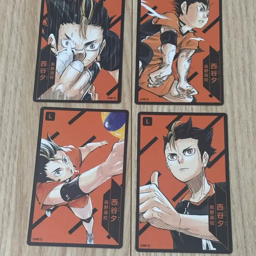 [BUNJANG] Haikyuu!! Nishinoya Yu Original Art Board Game Cards Set / 하이큐 니시노야 유 원화 보드게임카드
