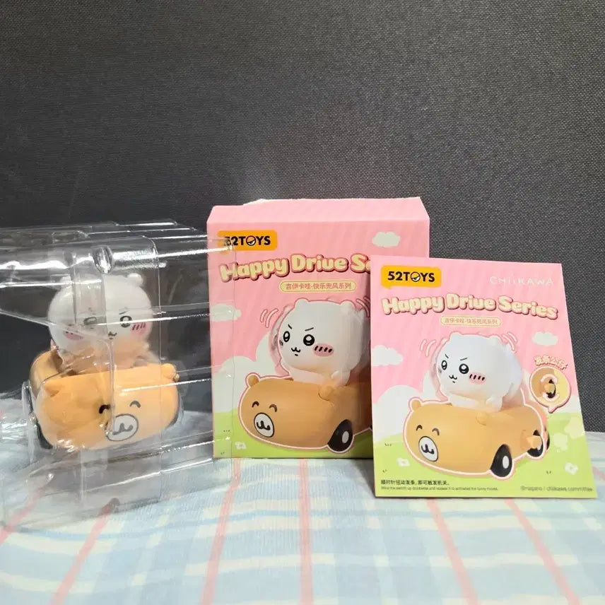 [BUNJANG] 52TOYS Chiikawa Happy Drive Series Figure / 52토이즈 치이카와 해피 드라이브 시리즈 피규어