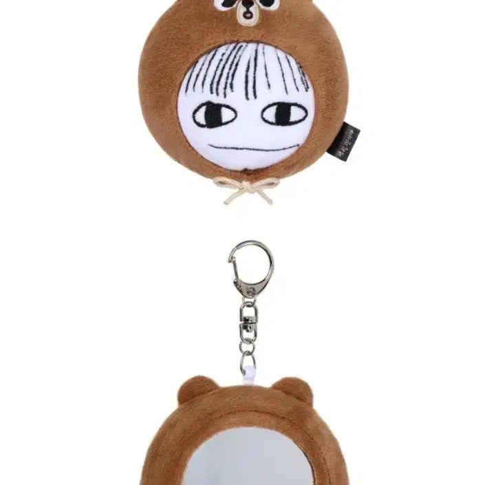 [BUNJANG] Day6 Sungjin Denimals Mirror Keychain / 박성찐이야 거울 키링 데이식스 성진 데니멀즈 방이