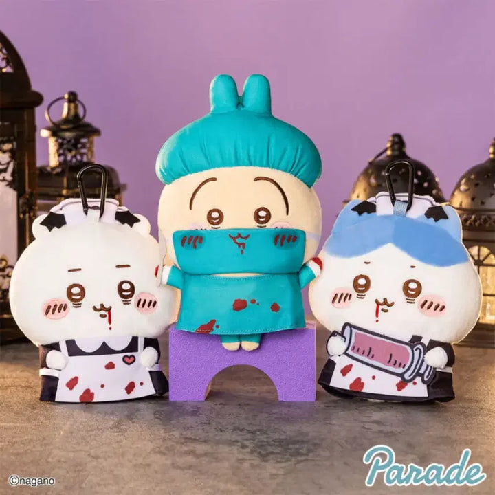 [BUNJANG] Cheekawaii Halloween 2026 Pouch Keyring Set (3 Types) / 2026 할로윈 치이카와 파우치 키링 3종 세트