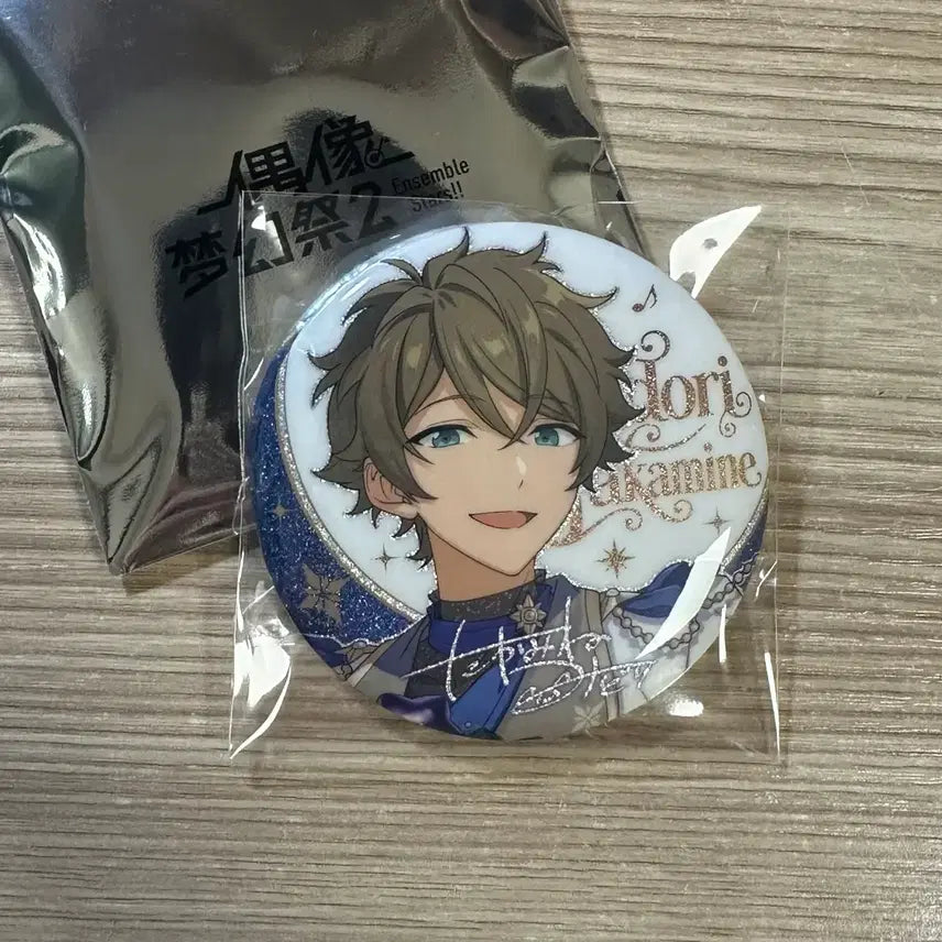[BUNJANG] Ensemble Stars! Midori Limited Edition Can Badge / 앙스타 팝업 미도리 캔뱃지