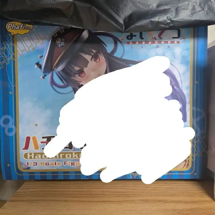 [BUNJANG] Phat Hachiroku 1/3 Scale Figure / 하치로쿠 1/3 스케일 피규어(phat)