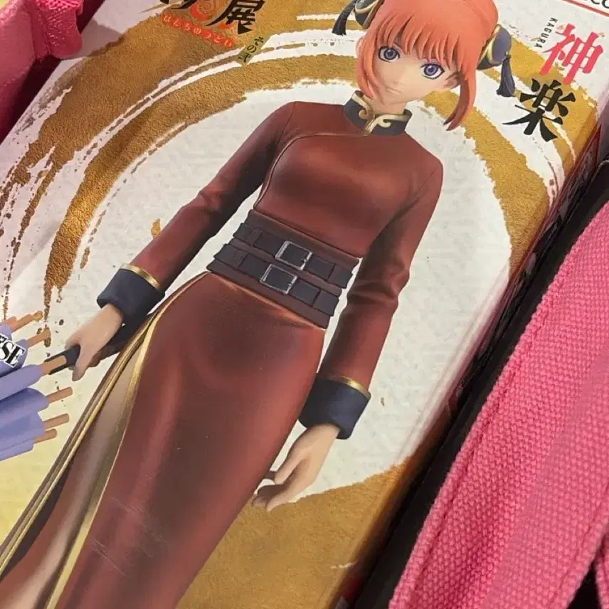 [BUNJANG] Gintama 20th Anniversary Lottery Second Round D Prize Kagura Figure (Sealed) / 덤) 택포 14 은혼 20주년 쿠지 2탄 D상 카구라 피규어 미개봉 현물