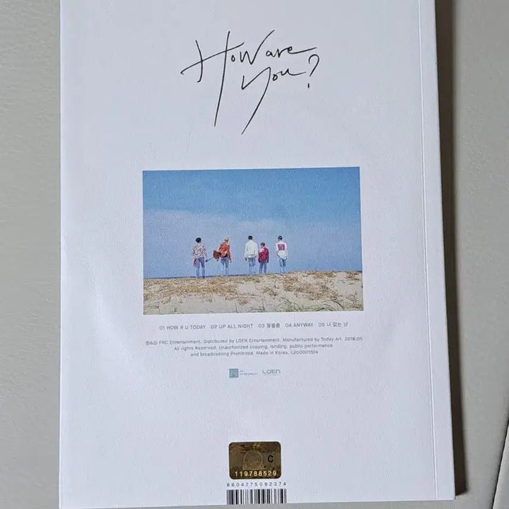 [BUNJANG] N.Flying How Are You? Mini Album Vol. 4 (Unsealed) / 엔플라잉 개봉앨범 How Are You?