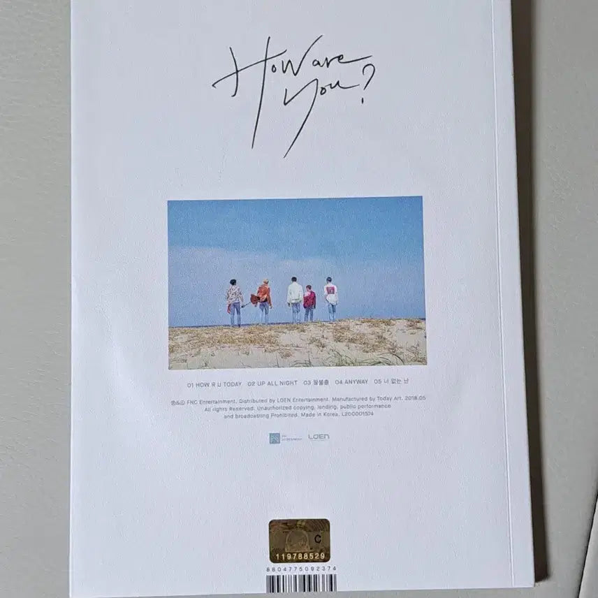 [BUNJANG] N.Flying How Are You? Mini Album Vol. 4 (Unsealed) / 엔플라잉 개봉앨범 How Are You?