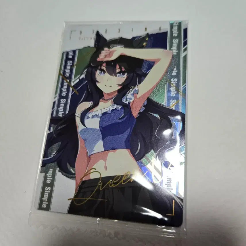 [BUNJANG] Uma Musume Pretty Derby Bersihna Verishna Wafer Card / 우마무스메 프리티 더비 베르시나 비르시나 웨하스 카드