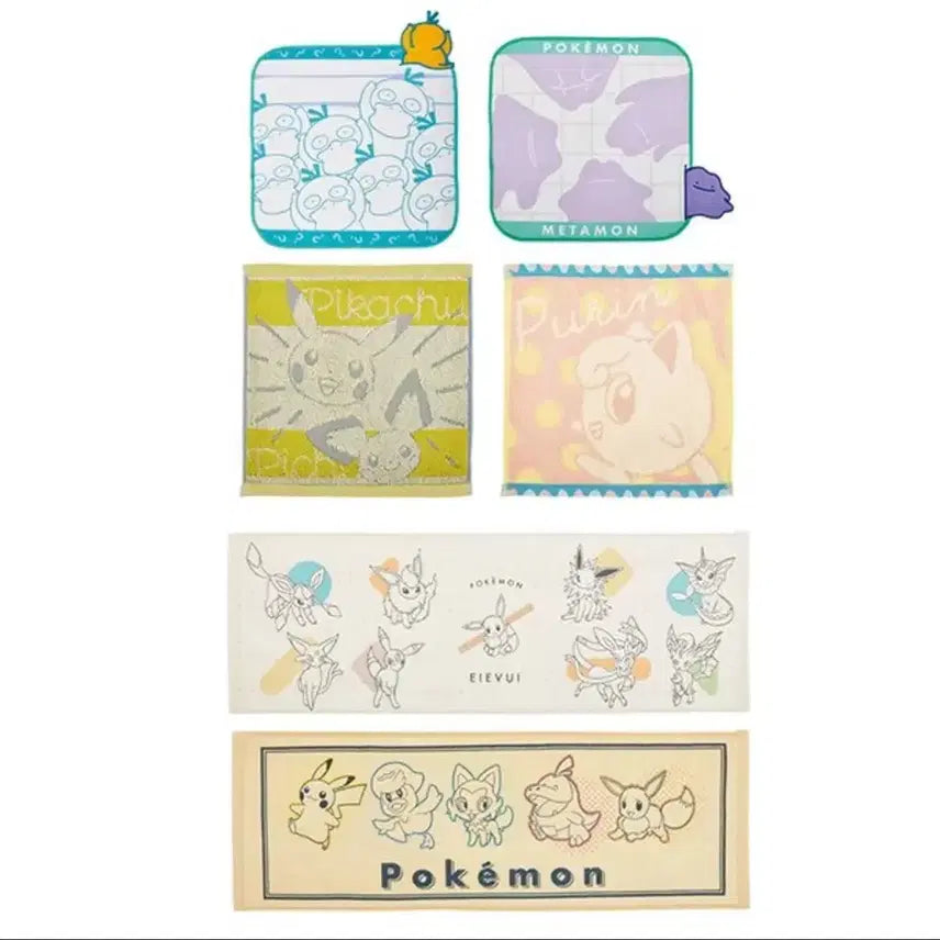 [BUNJANG] Pokemon Scarlet &amp; Violet Release Commemoration Kuji H Prize Towel / 포켓몬 스칼렛 바이올렛 발매기념 쿠지 H상 수건