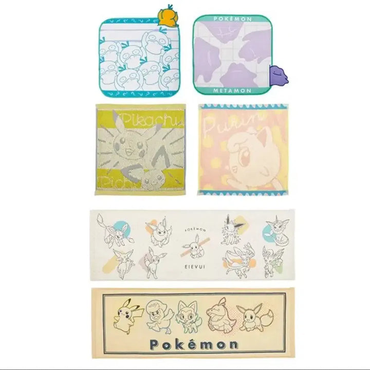 [BUNJANG] Pokemon Scarlet &amp; Violet Release Commemoration Kuji H Prize Towel / 포켓몬 스칼렛 바이올렛 발매기념 쿠지 H상 수건