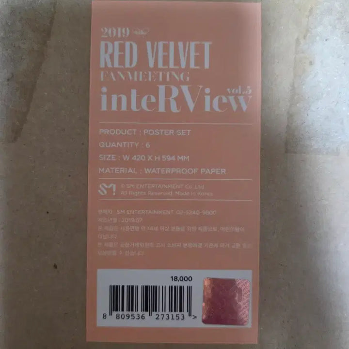[BUNJANG] Red Velvet Bundle Set Goods / 레드벨벳 굿즈 일괄 판매