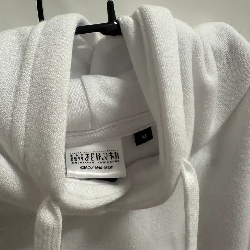 [BUNJANG] Puella Magi Madoka Magica Kyubey Hoodie with Acrylic Keychain / 마법소녀 마도카 마기카 큐베 후드티