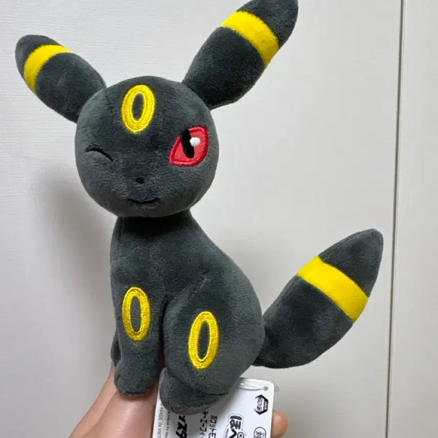 [BUNJANG] Pokemon Umbreon Plush / 포켓몬스터 블래키 호페피타 인형