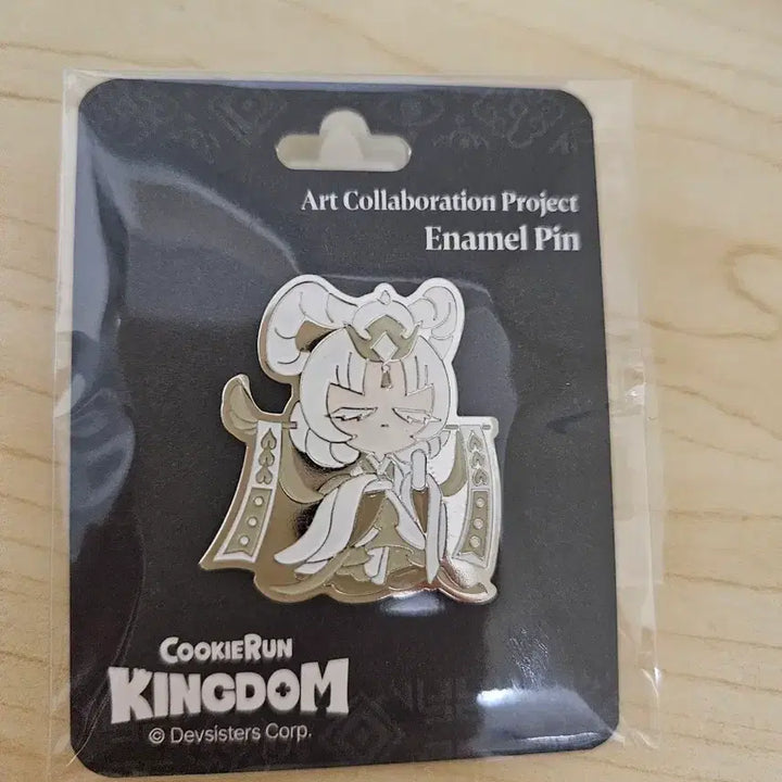 [BUNJANG] Cookie Run Kingdom Mystic Flower Pin Badge / [쿠키런 킹덤] 미스틱 플라워 핀뱃지 판매합니다!