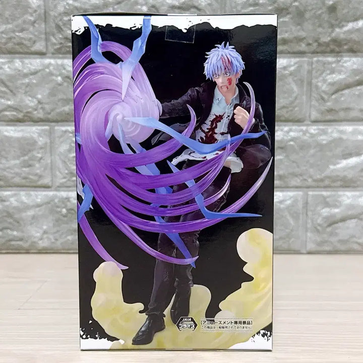 [BUNJANG] SEGA Jujutsu Kaisen Satoru Gojo Figure (Sealed) / <1개 남음>세가 주술회전 고죠 사토루 피규어 고죠 피규어