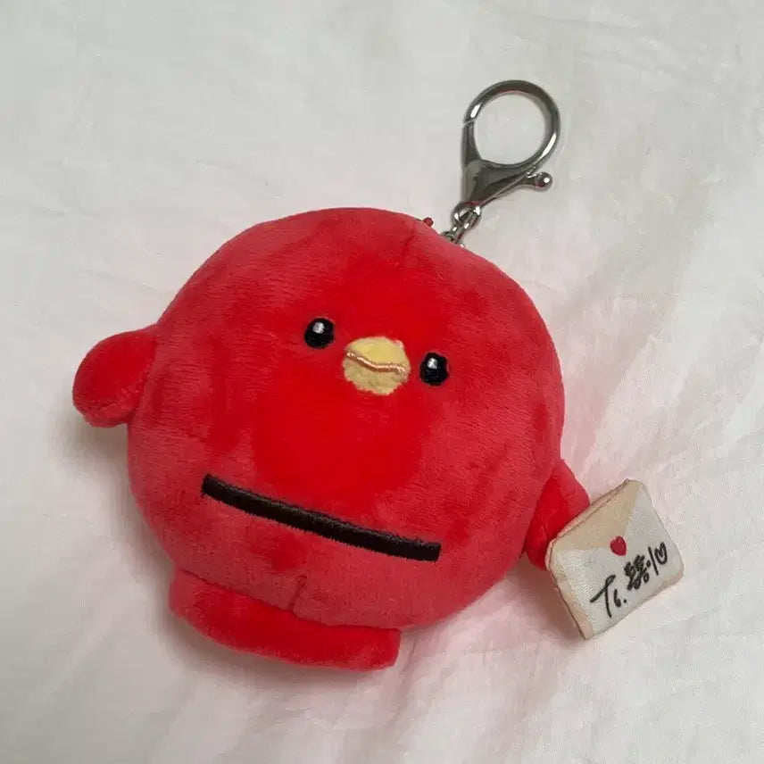 [BUNJANG] Byun Woo Seok Plush Keychain &