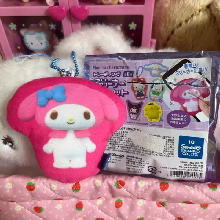 [BUNJANG] My Melody LCD Cleaner Keyring / 마이멜로디 액정 클리너 키링