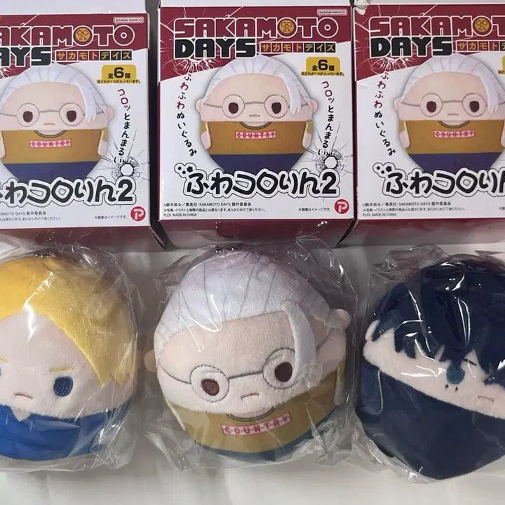 [BUNJANG] Sakamoto Days Fuwakororin Shin, Taro, Natsuki Bundle Set (Sealed) / [미개봉] 사카모토데이즈 사카데이 후와코로링 신 타로 나츠키 일괄