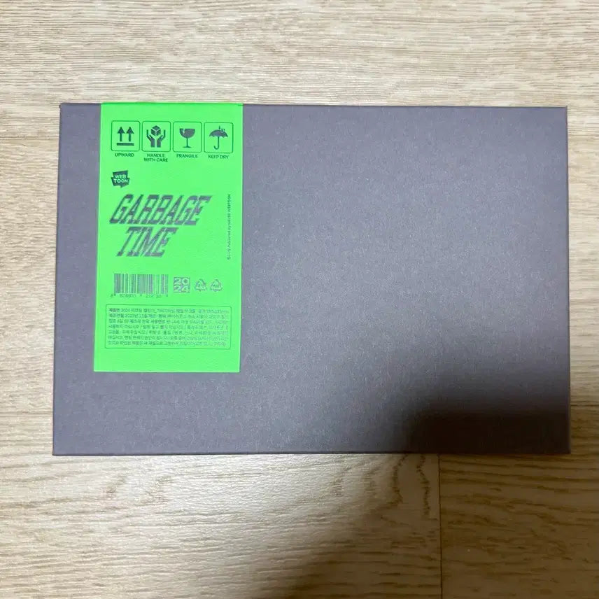 [BUNJANG] Garbage Time Jissanggo Acrylic Stand (Sealed) / 미개봉) 가비지타임 지상고 달력 아크릴 스탠드 갑타
