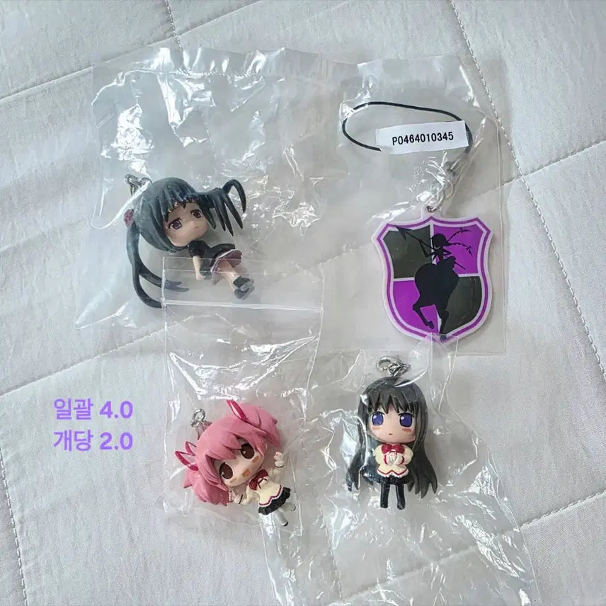 [BUNJANG] Puella Magi Madoka Magica Homura Akemi / Madoka Kaname Figure Strap Keychain Karacore Bundle Set / (일괄) 마마마 마법소녀 마도카 마기카 카나메 호무라 피규어 스트랩 키링 카라코레 판매합니다.